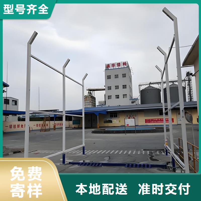 喷淋消毒系统厂家-为您服务