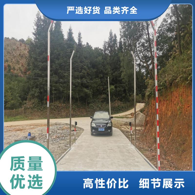 喷淋消毒系统厂家-为您服务