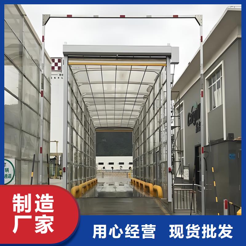 屠宰场车辆消毒通道现货直供价格优
