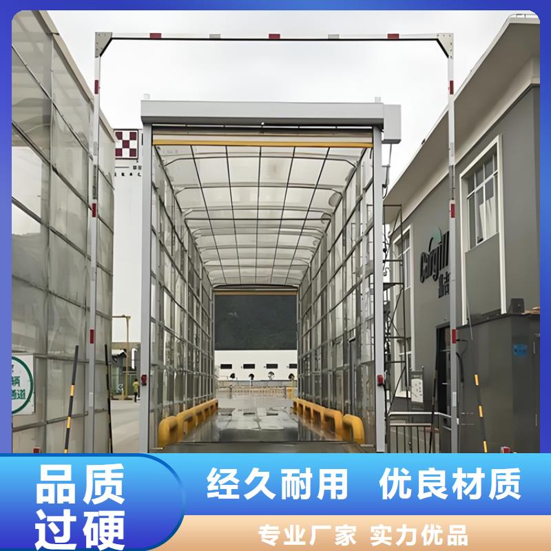 喷淋消毒系统厂家-为您服务