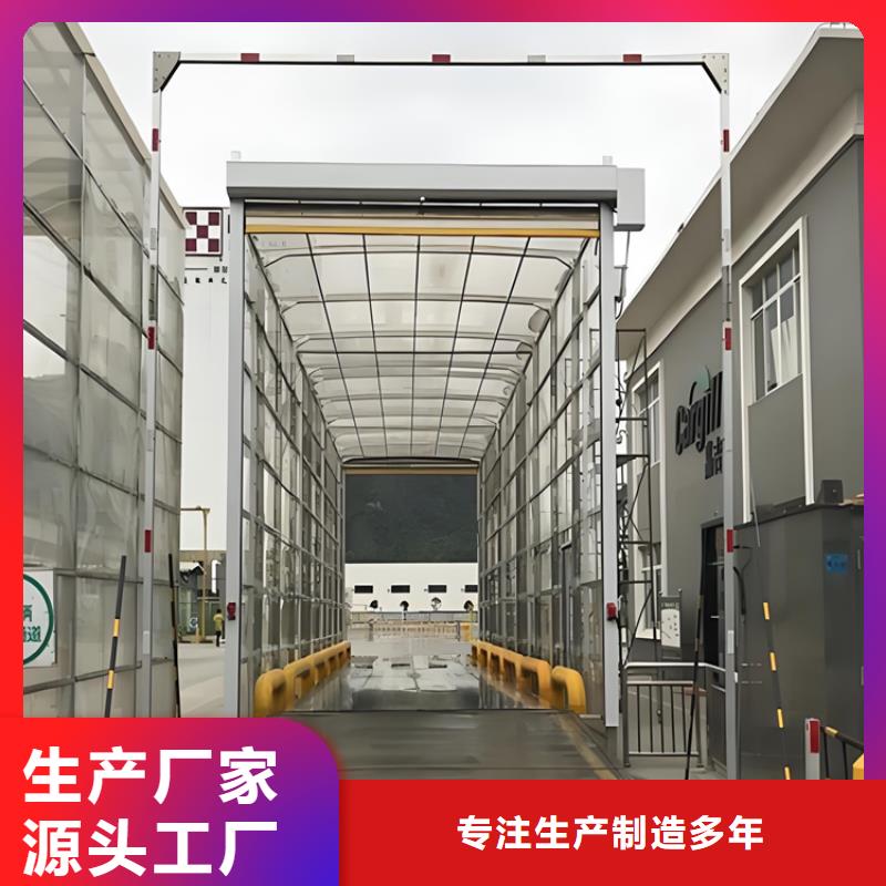 屠宰场车辆消毒通道现货直供价格优