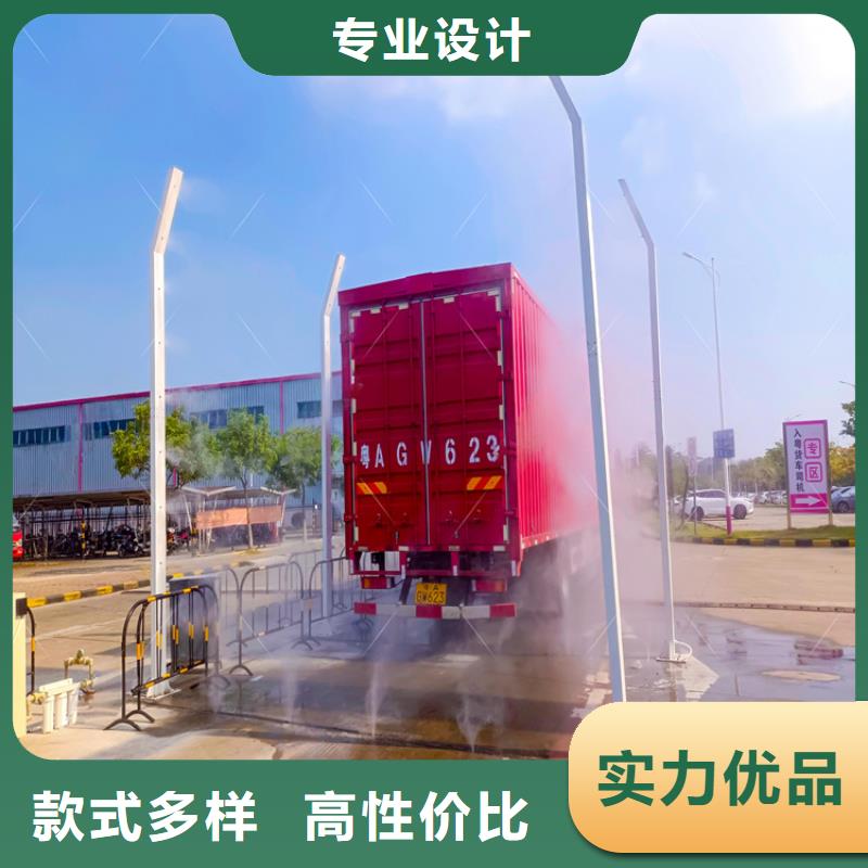 车辆消杀设备质检合格