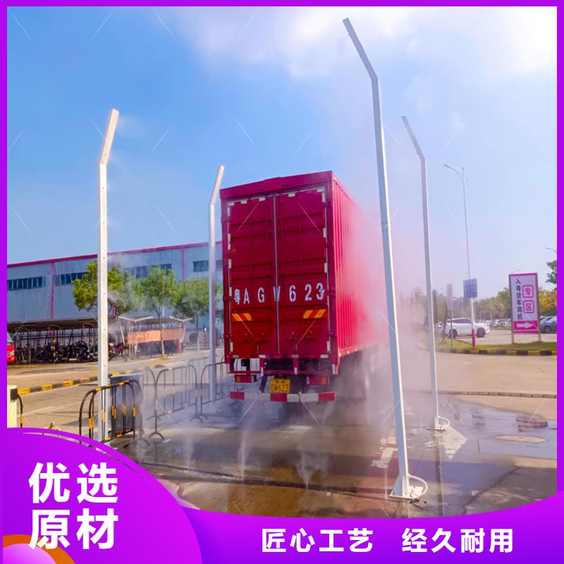 屠宰场车辆消毒通道现货直供价格优