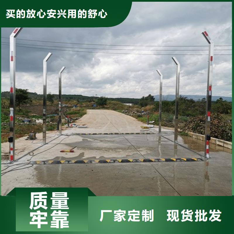 2025有现货的#车辆消杀设备公司#用户好评