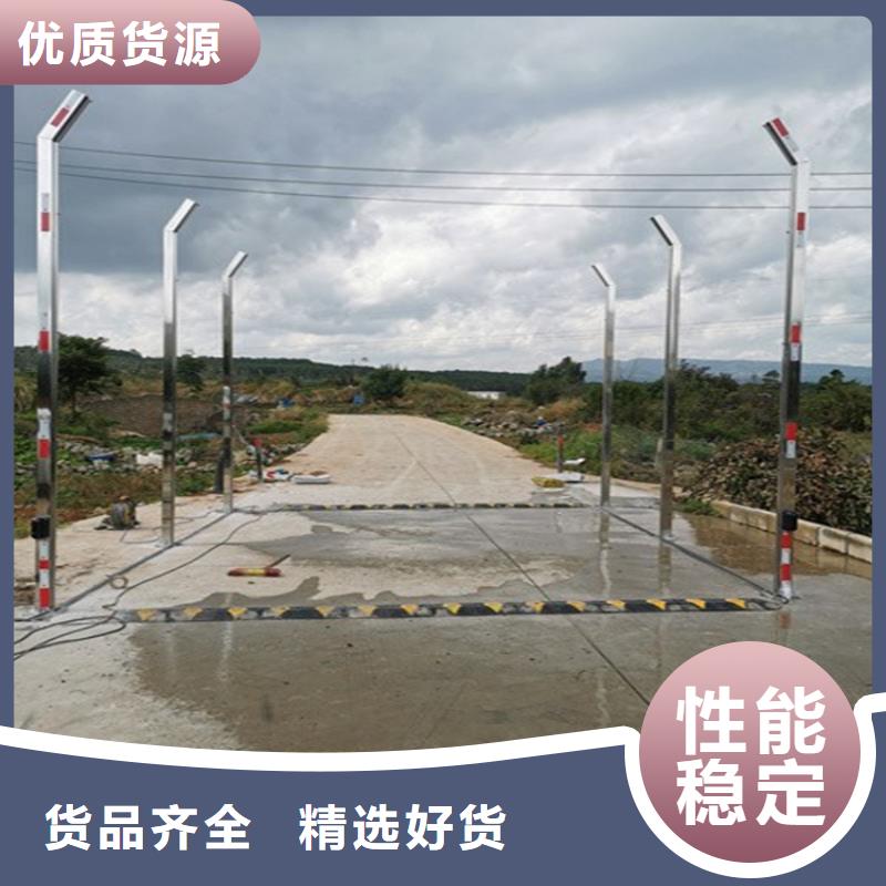 2025有现货的#车辆消杀设备公司#用户好评