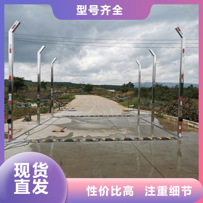 洗消喷雾设备实体大厂家