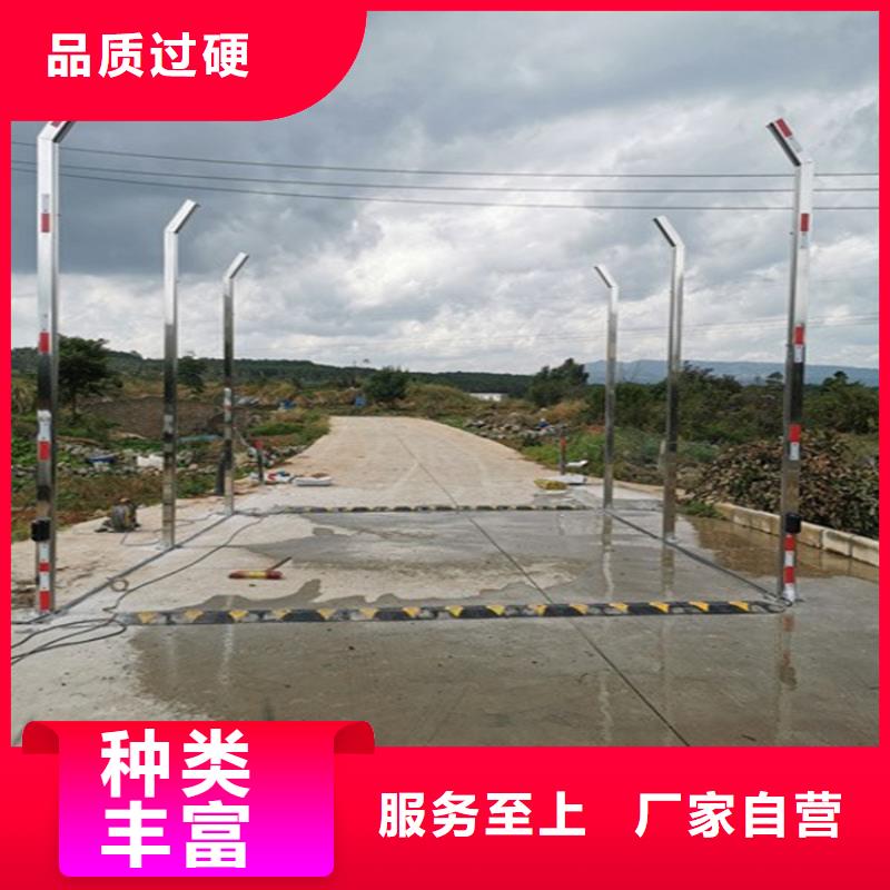 屠宰场车辆消毒通道实体厂家成本低
