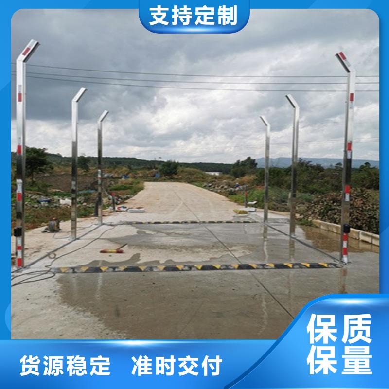 喷淋消毒系统厂家-为您服务