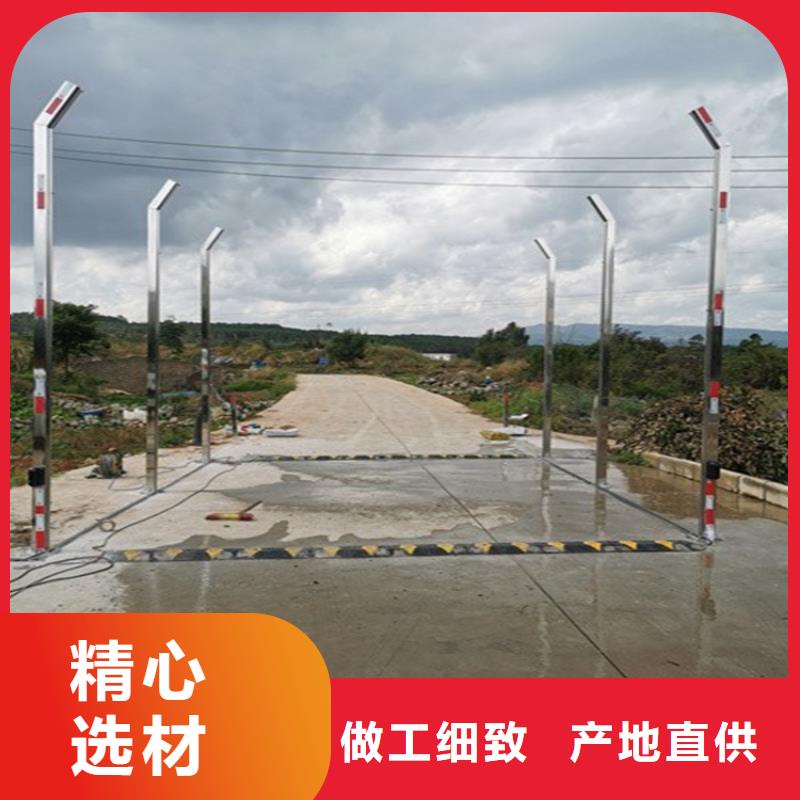 洗消喷雾设备实体大厂家