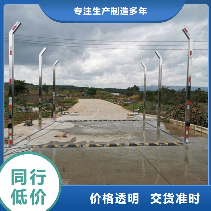 微雾消杀设备贴心售后