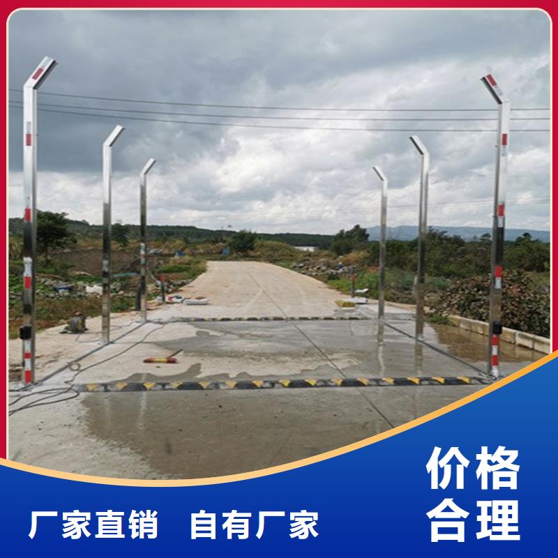 屠宰场车辆消毒通道现货直供价格优