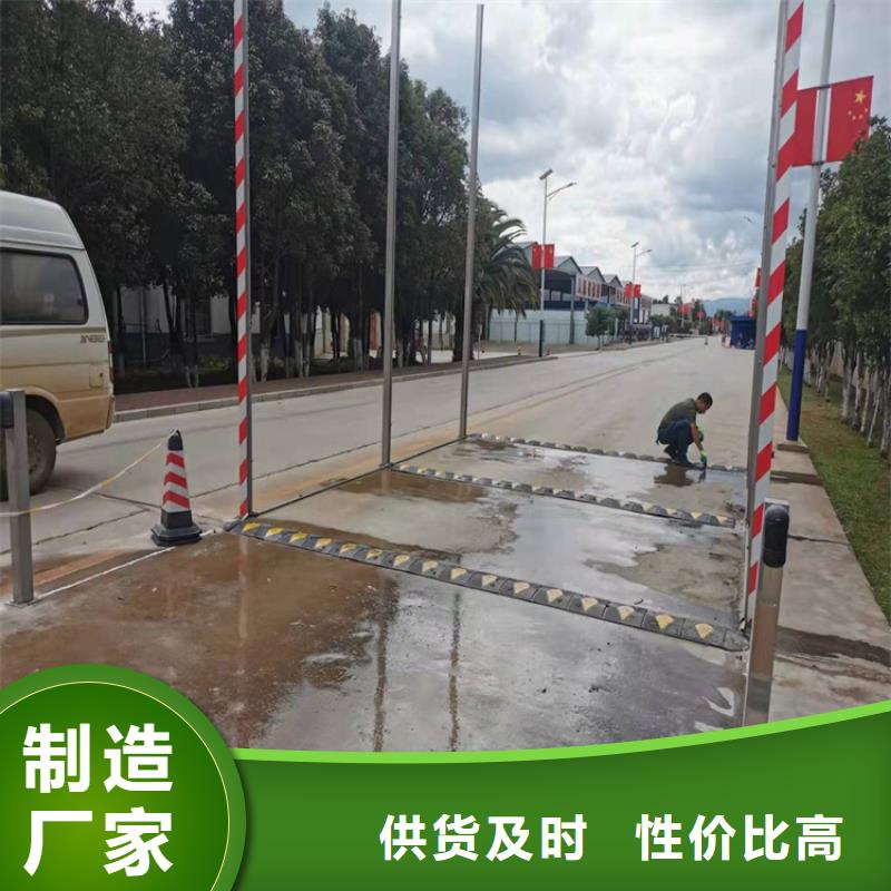 2025有现货的#车辆消杀设备公司#用户好评