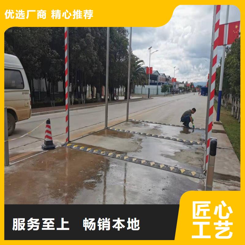 2025有现货的#车辆消杀设备公司#用户好评