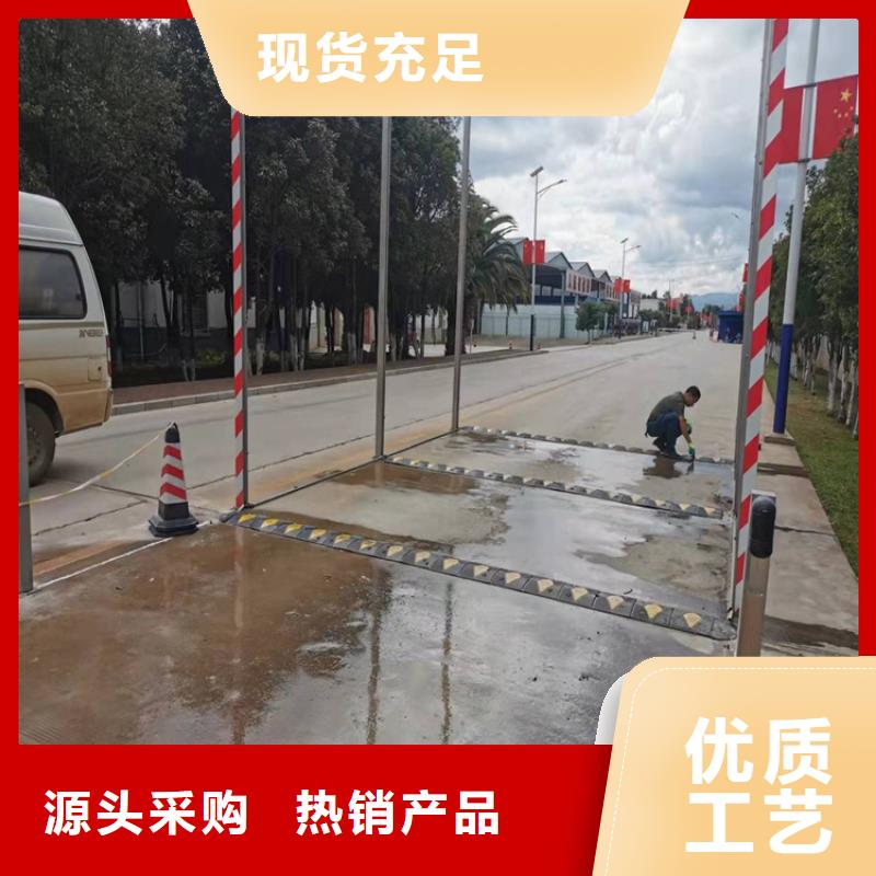 喷淋消毒系统厂家-为您服务