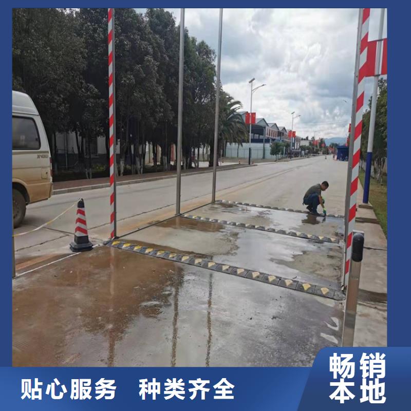 车辆喷雾消毒设备生产技术精湛