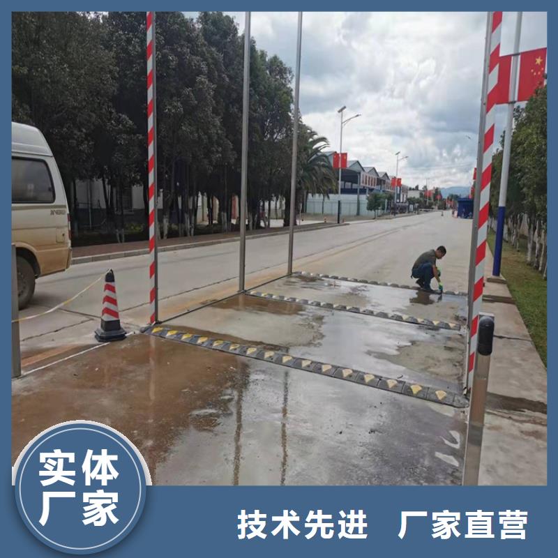 喷淋消毒系统厂家-为您服务