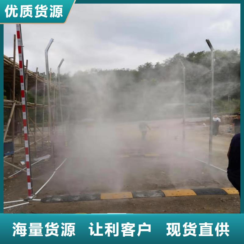 屠宰场车辆消毒通道现货直供价格优