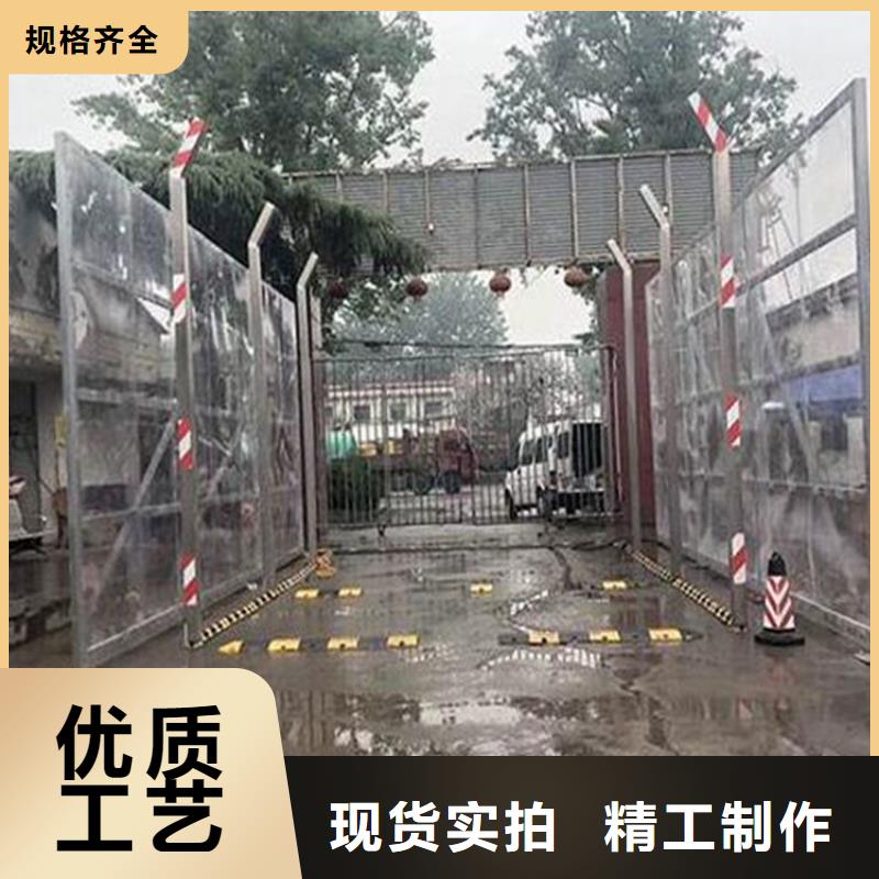 洗消喷雾设备实体大厂家