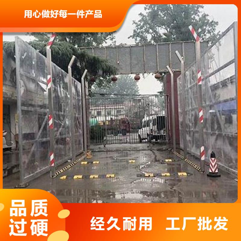 屠宰场车辆消毒通道实体厂家成本低