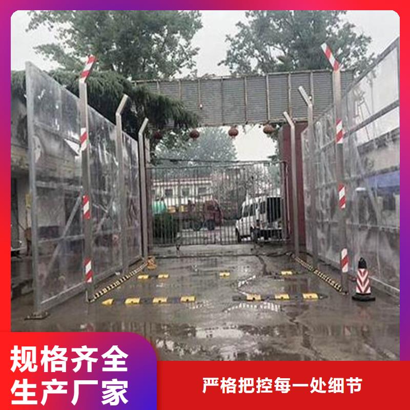 屠宰场车辆消毒通道实体厂家成本低