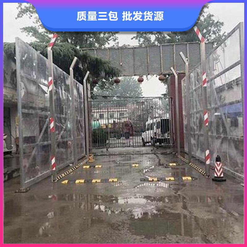 喷淋消毒系统厂家-为您服务