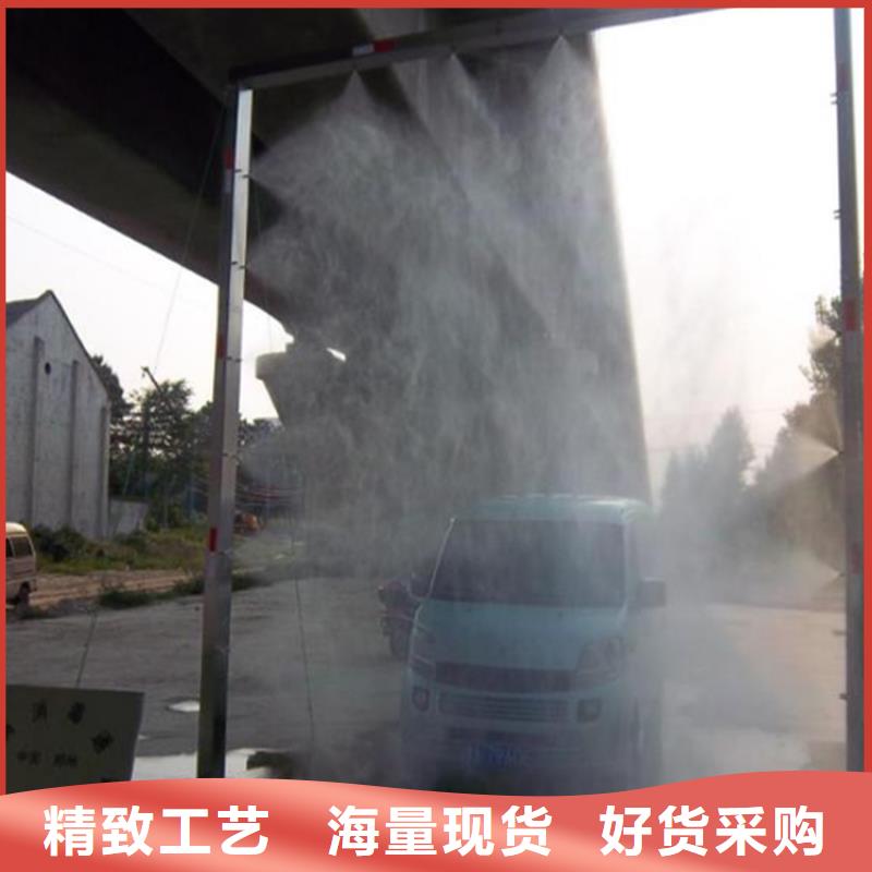 屠宰场车辆消毒通道现货直供价格优