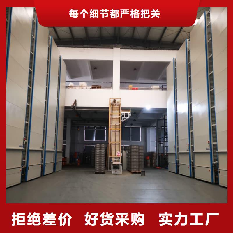 现货充足星龙牌