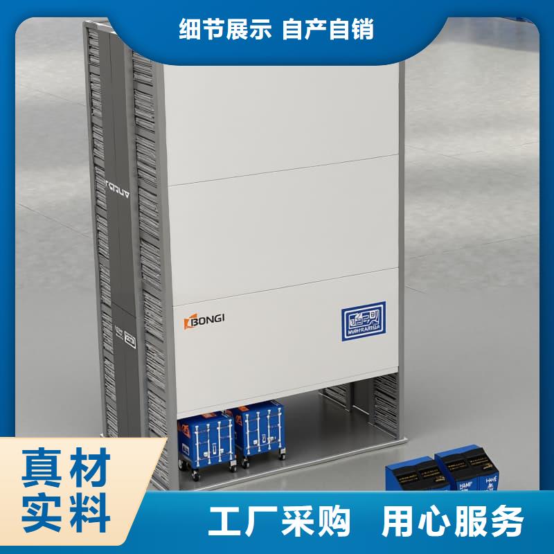 带机械手的快递分拣回转柜租赁