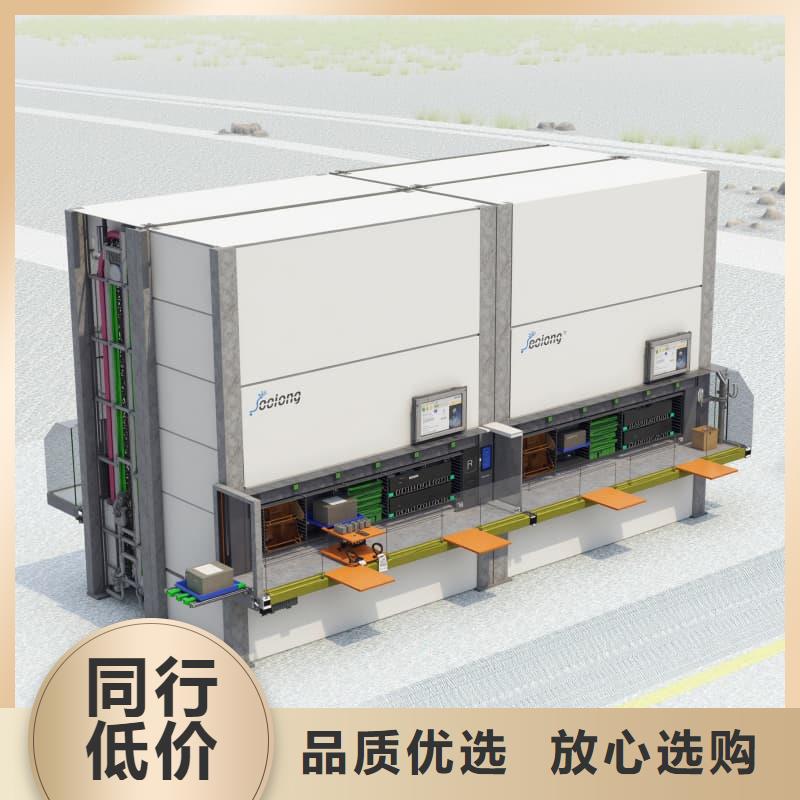 银行地库贵金属智能柜采购认准大厂