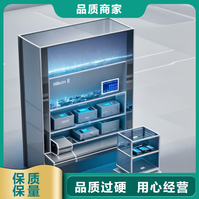 现货充足星龙牌