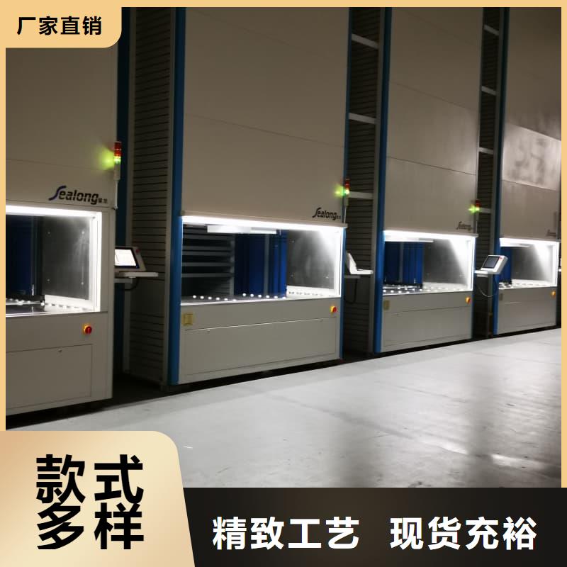 采购价格星龙牌