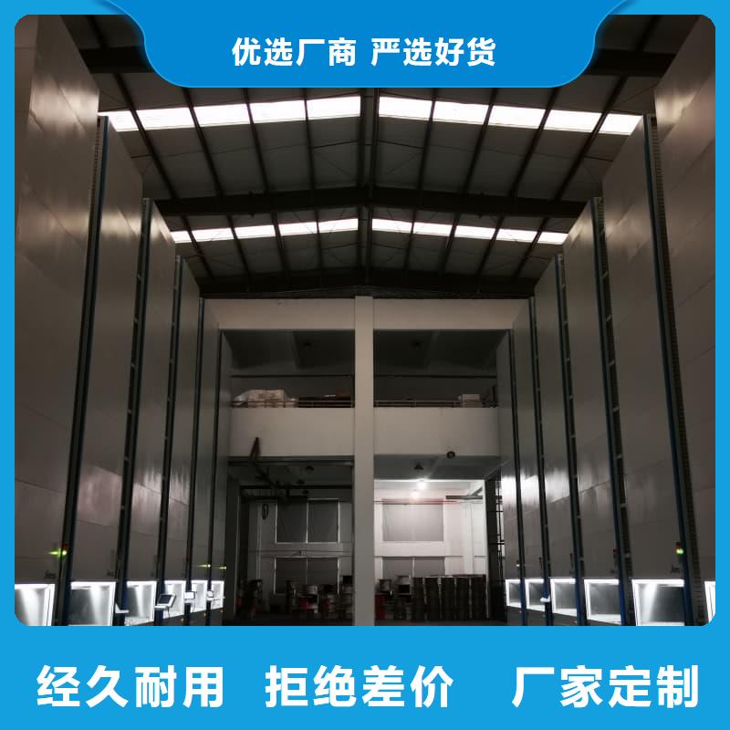 集装箱种植阵列系统支持定制星龙