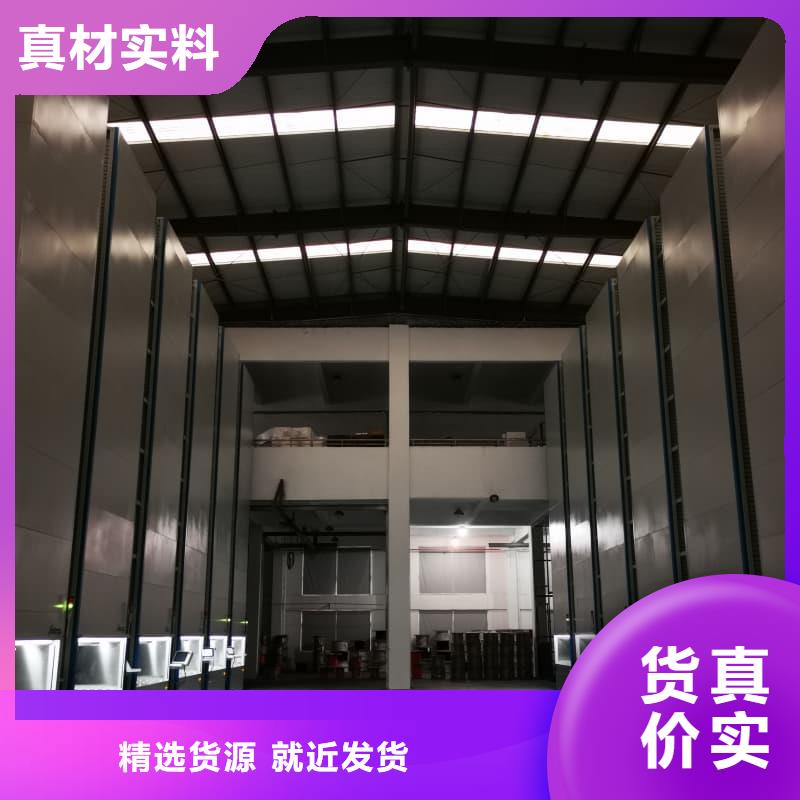 集装箱种植阵列系统支持定制星龙