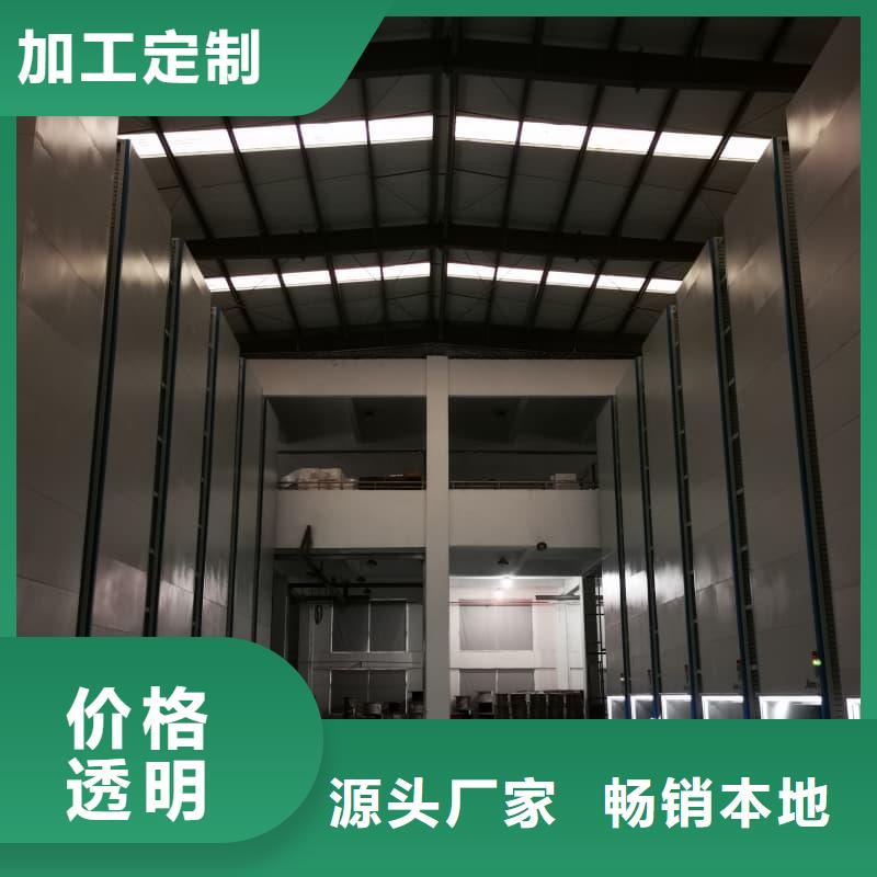 大型卧式缓存立体柜直供厂家星龙
