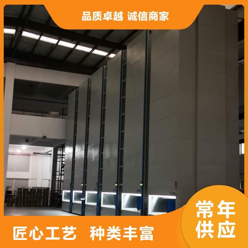 常年供应自动升降库-放心