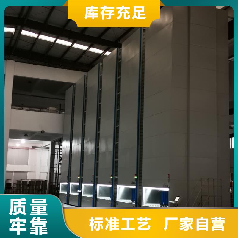 大型卧式缓存立体柜直供厂家星龙