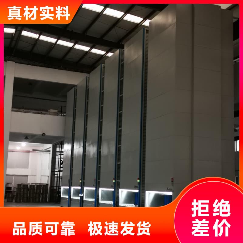 儋州市防错权限门智能回转柜价格优惠星龙