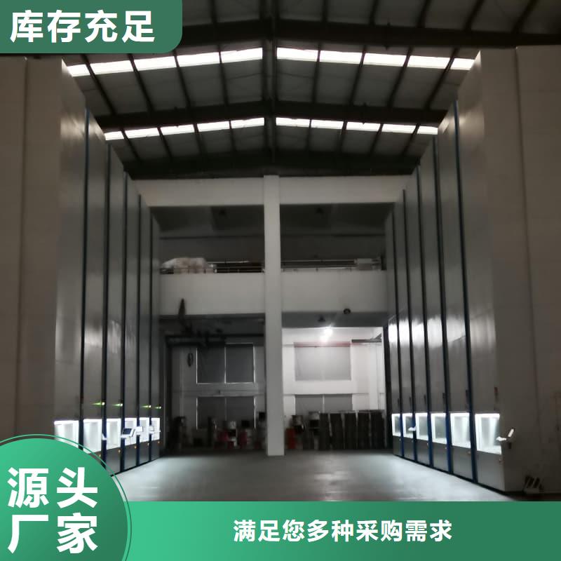 儋州市防错权限门智能回转柜价格优惠星龙