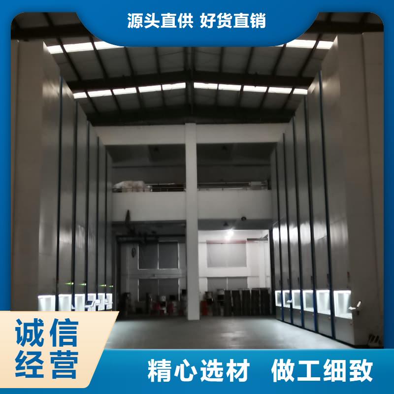 眼镜框架材料分拣智能库厂家现货星龙