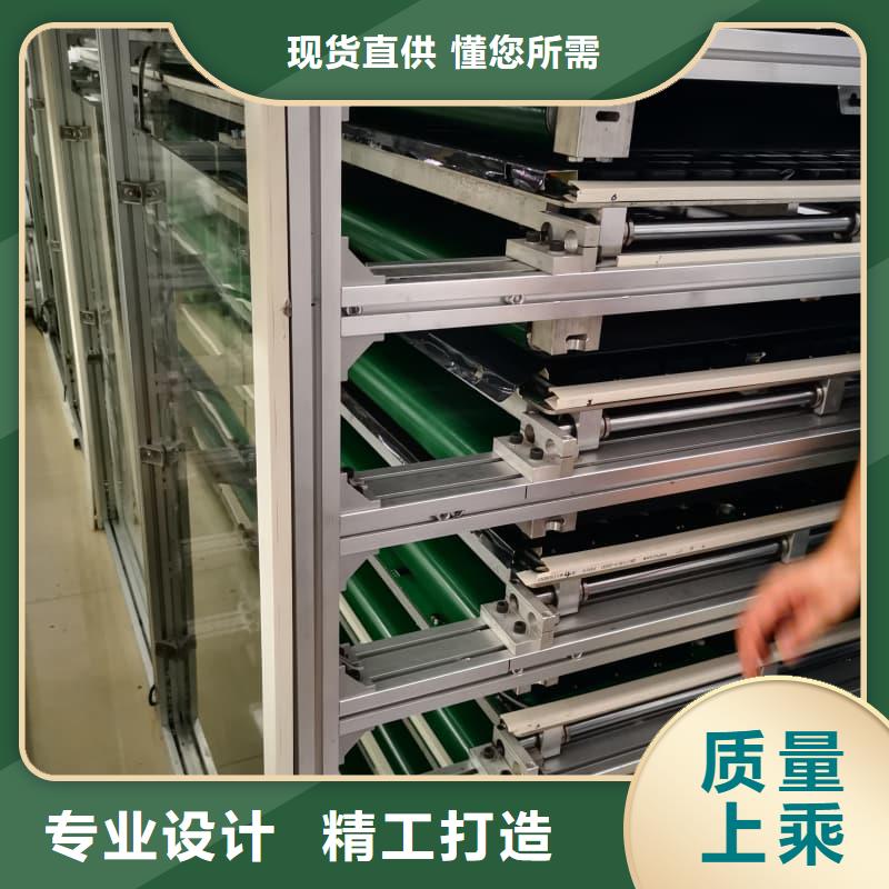 常年供应自动升降库-放心