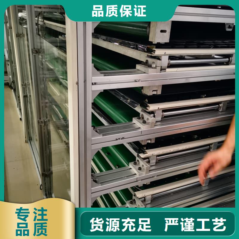 集装箱种植阵列系统质优价廉星龙