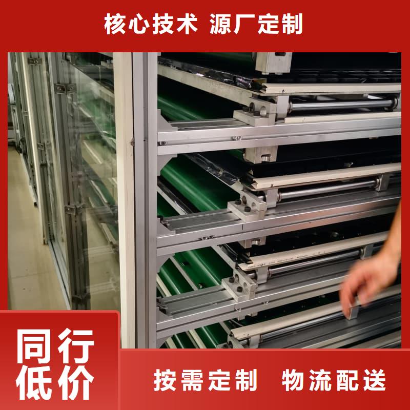 买的放心-卫星零部件智能升降柜厂家