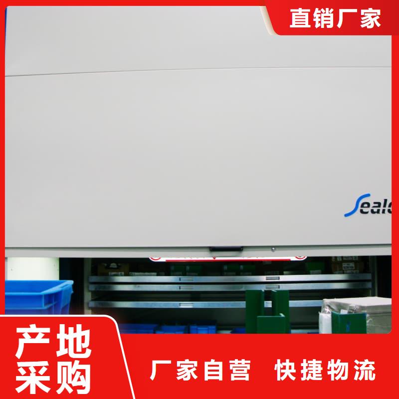 集装箱种植阵列系统质优价廉星龙