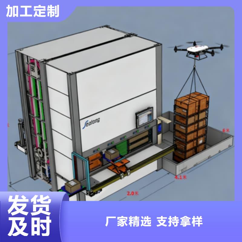 集装箱种植阵列系统质优价廉星龙