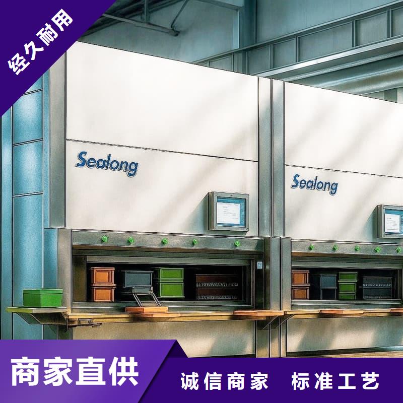 自动生鲜柜品质经得起考验