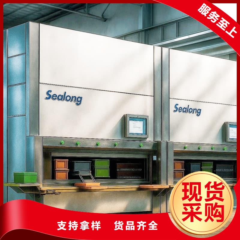 超长型材的凸出工作台垂直升降柜厂家低价走货