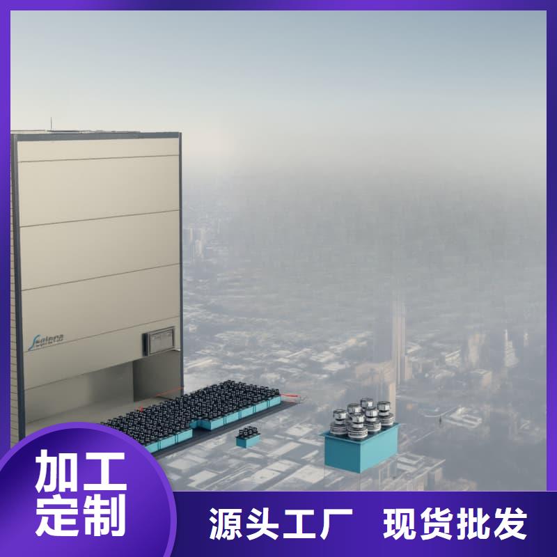 集装箱种植阵列系统质优价廉星龙