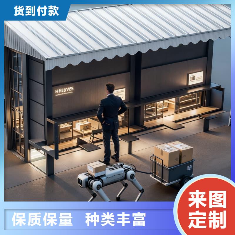 儋州市防错权限门智能回转柜价格优惠星龙