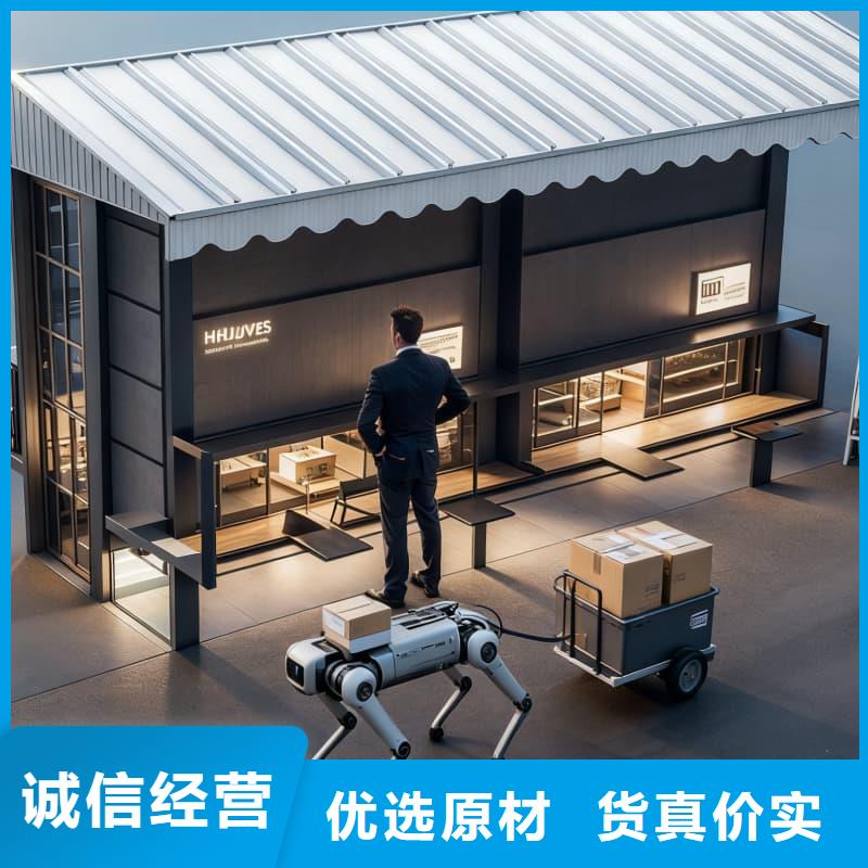 集装箱种植阵列系统质优价廉星龙