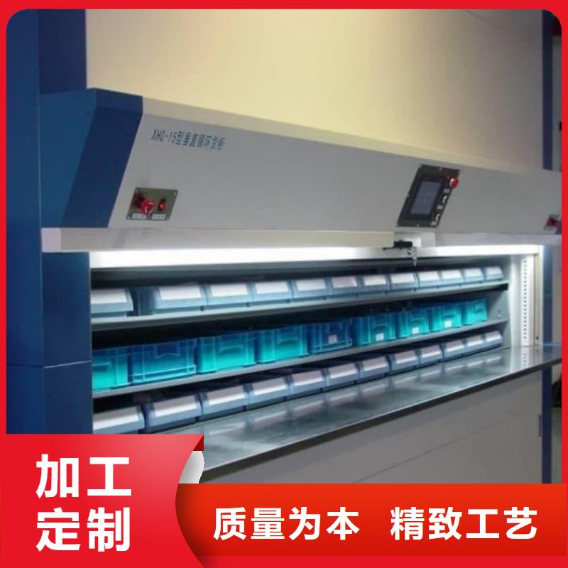 儋州市防错权限门智能回转柜价格优惠星龙